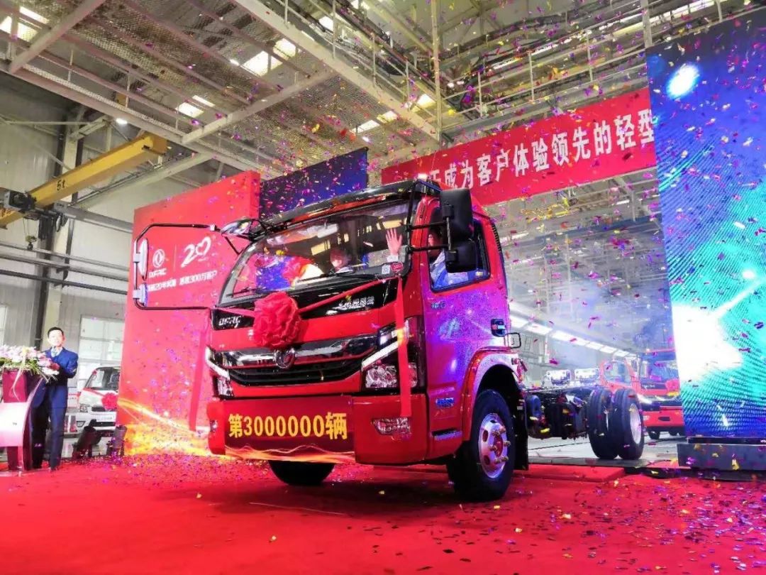 那些年,“东风”拂过襄阳城