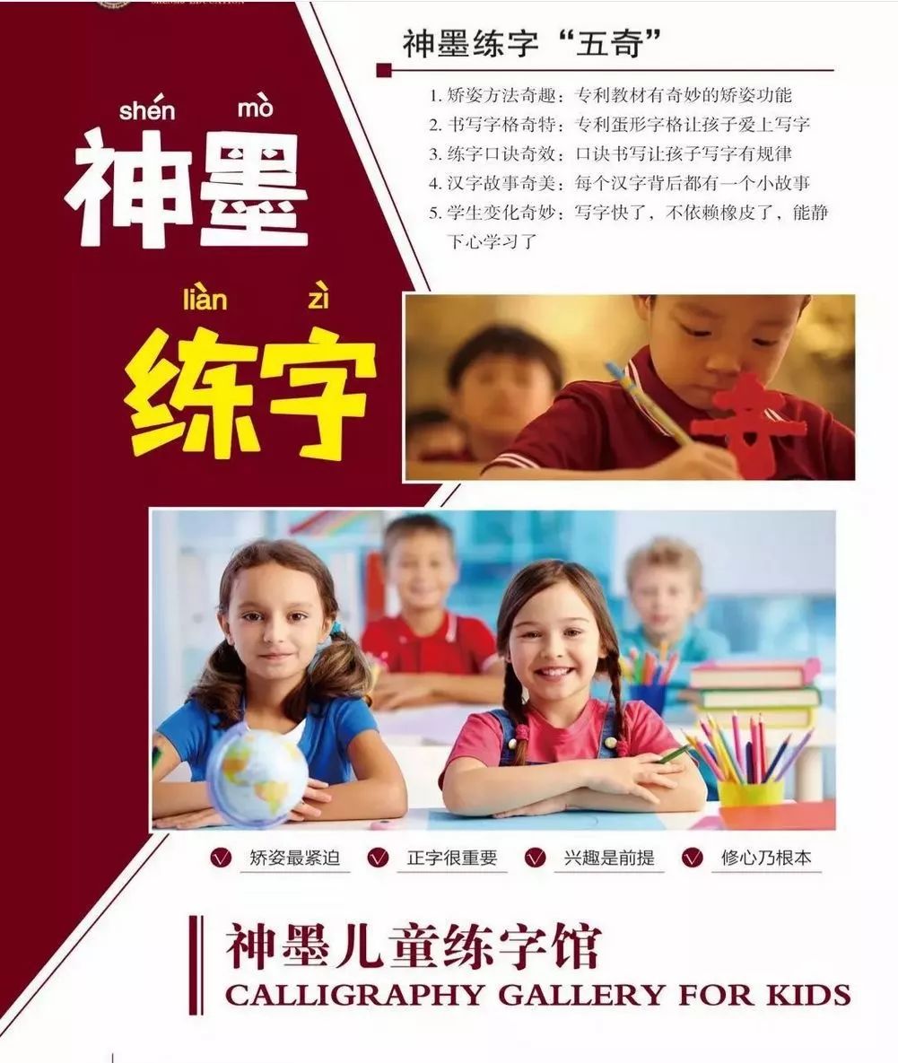 顷波周末活动大放送︱周五免费观影+周六免费书法课