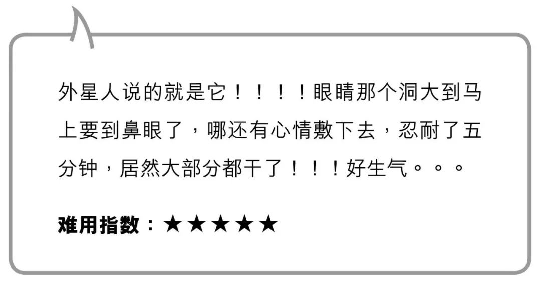 为什么敷完面膜变好看了,为什么敷了面膜会变白一段时间