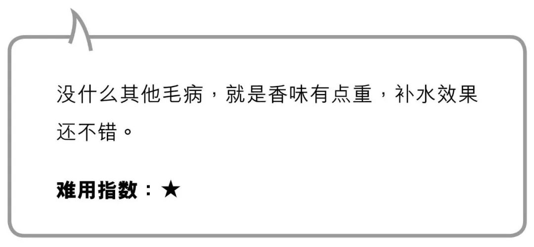 为什么敷完面膜变好看了,为什么敷了面膜会变白一段时间
