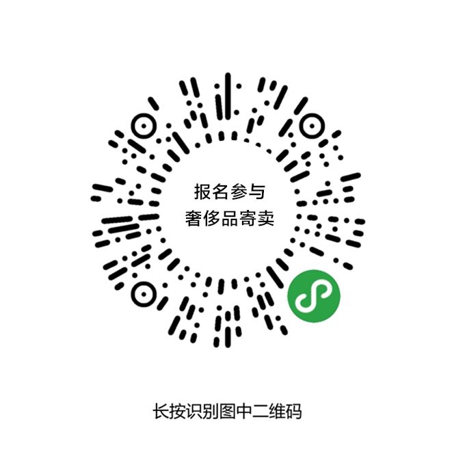 鎹℃紡lvgucci澶х墝鍖呭寘,guccilv澶х墝鎹℃紡