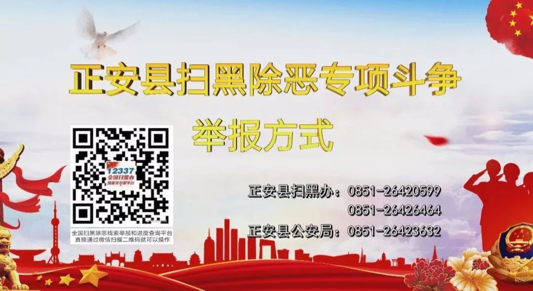 你还记得冰棒的味道吗？它是怎么化了呢？