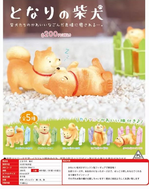 你们是我带过最差的一届学生,你们是我带过最差的一届什么梗