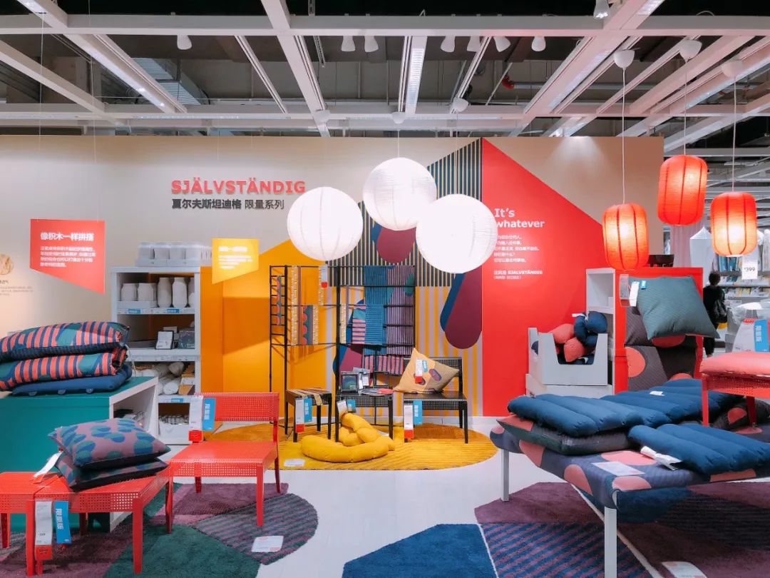 宜家在中国的第一家酒店,宜家快闪酒店介绍