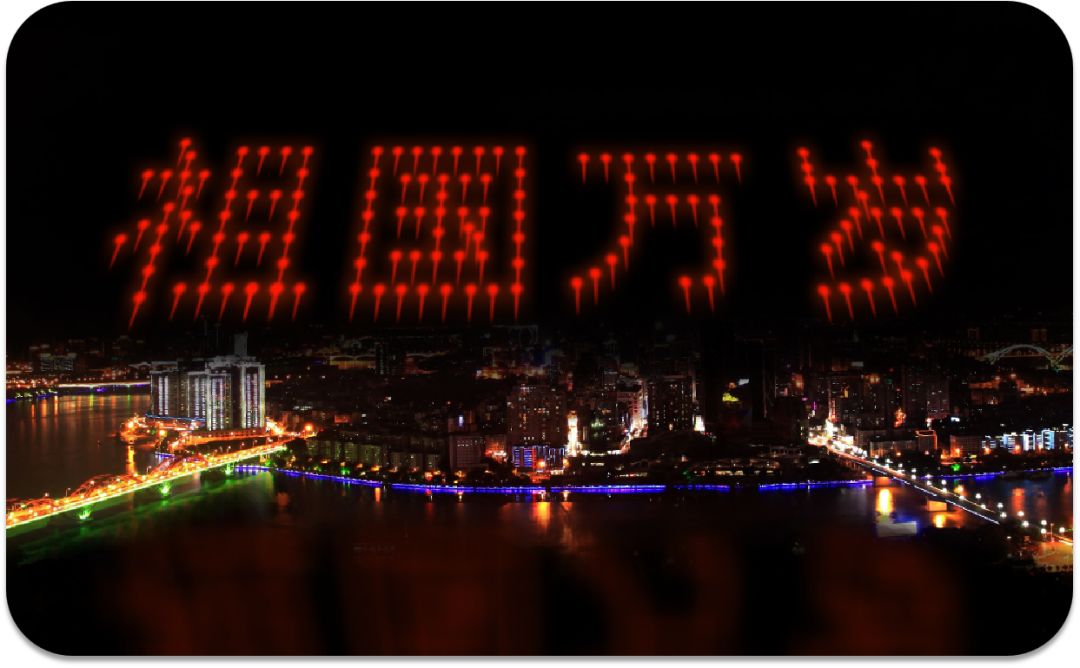 全民疯抢！柳州大型百货、超市、家电、家装疯狂打折！连续嗨8天