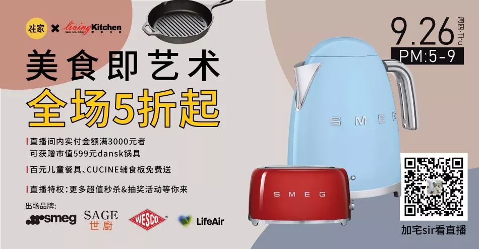 火爆日韩的冰杯,可爱潮流韩版牛奶杯