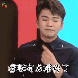 家境差不多女方要求高,女友要求男方买豪车和房子