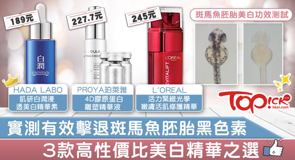 小鱼亲测靠谱吗,小鱼亲测权威度