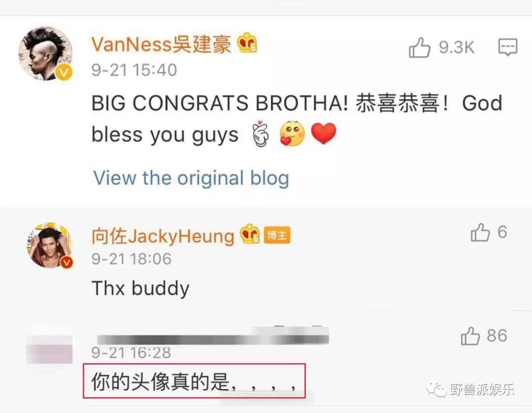 结婚送祝福场面,结婚送祝福结尾视频