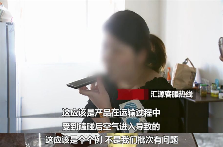 惊！知名品牌饮料中喝出大团霉菌！常州很多超市都有卖