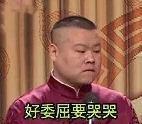 青岛微信诈骗最新套路,青岛微信骗局套路