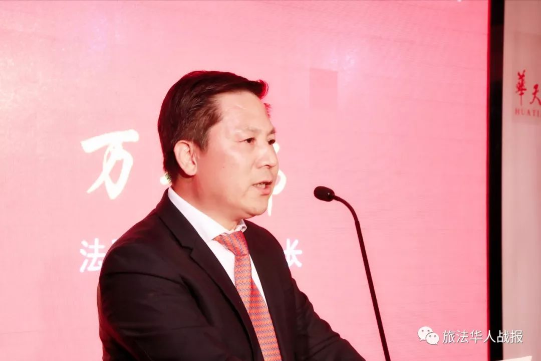 「侨讯」法国温州商会庆中秋、迎国庆欢聚一堂