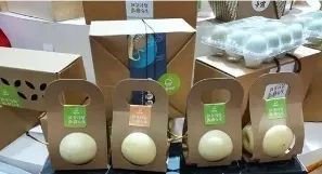 河北邯郸市魏县张二庄镇天气预报,河北邯郸市魏县疫情