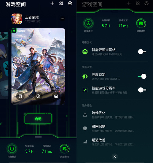 oppoa11x最大支持内存,oppoa11x现在还值得入手吗