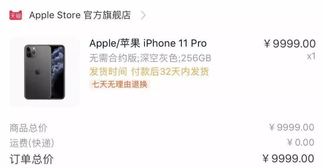 “那个总在朋友圈炫富的女孩，昨晚自杀了”