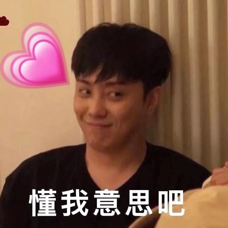 李宇春蔡徐坤,蔡徐坤李宇春张艺兴