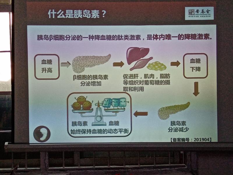 华氏大药房旗舰店,华氏大药房中药