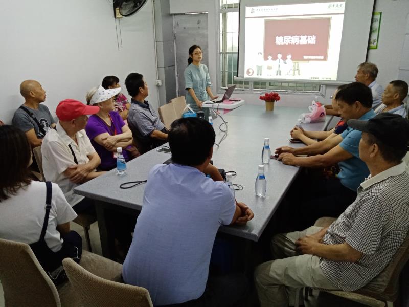 华氏大药房旗舰店,华氏大药房中药