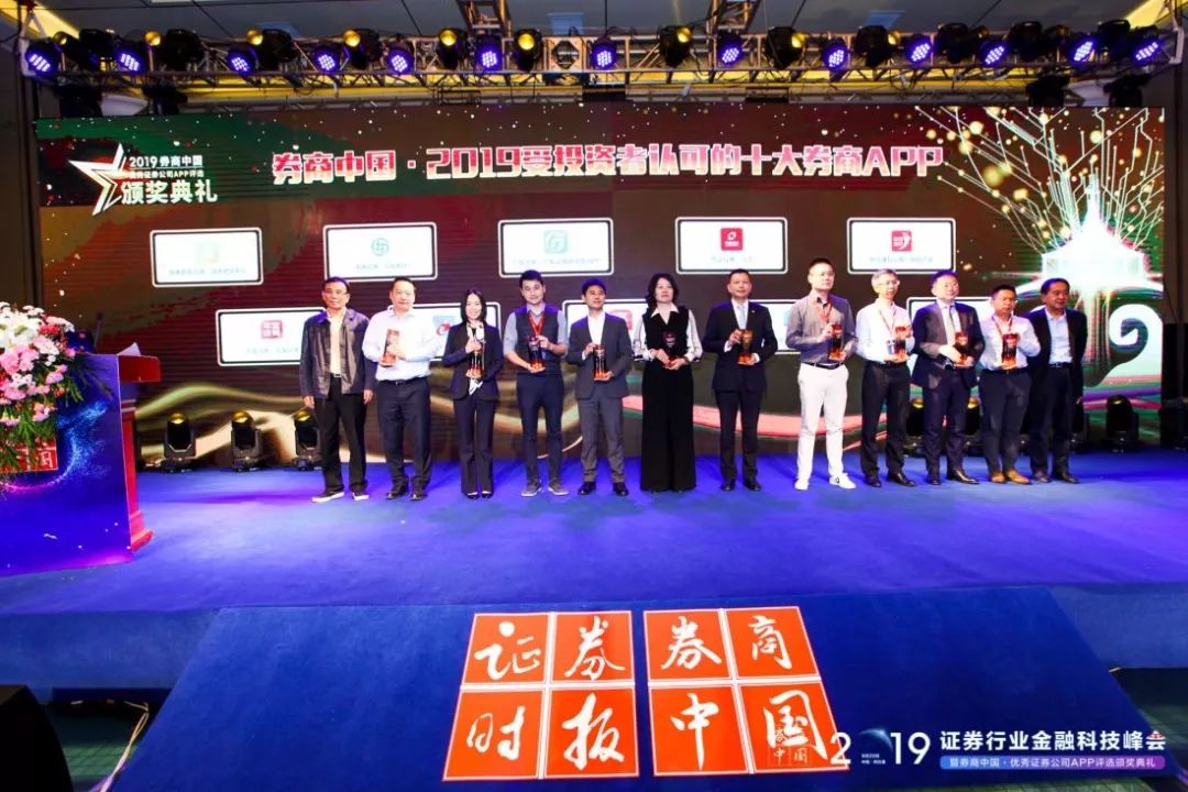 交易客户数超90%，累计*载下**量超3000万次！长江证券再获多项大奖，Level2赋能长江e号夯实领先地位