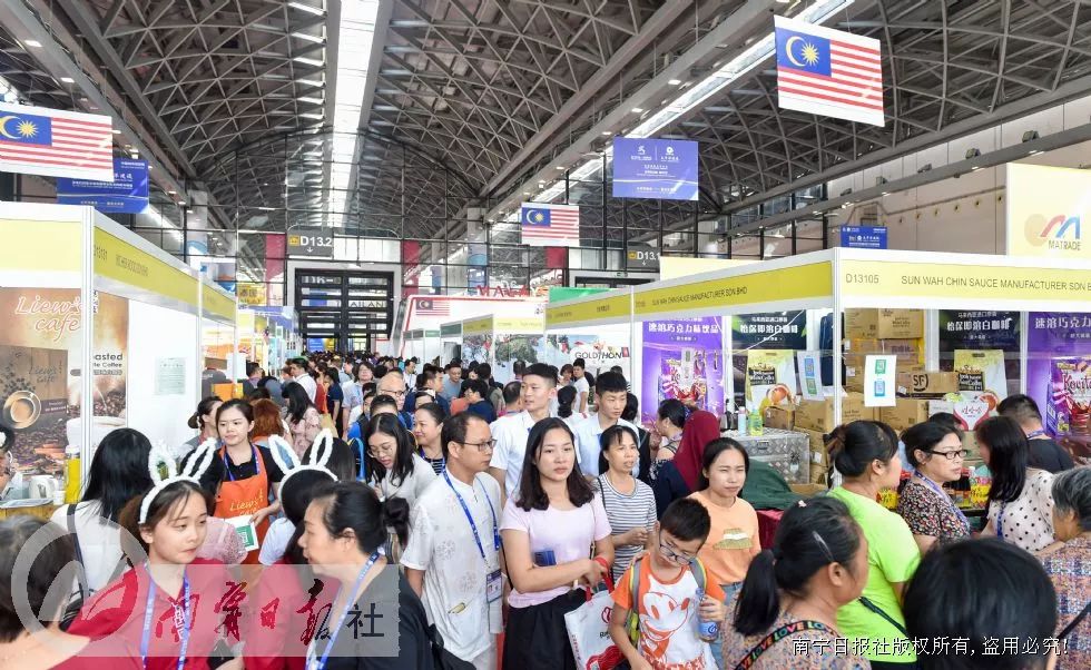 东博会迎来公众开放日,东盟博览会