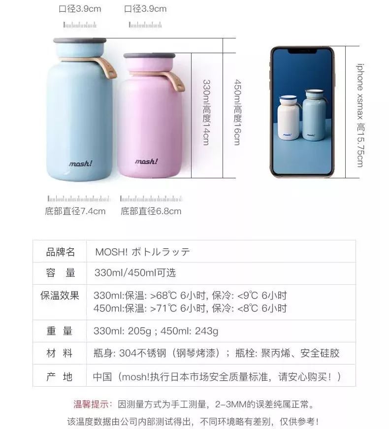 冬季高颜值水杯保温杯ins风,日系超萌保温杯