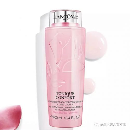 超便宜补水保湿精华,超好用的补水精华