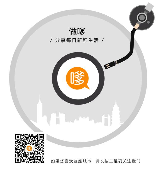 常州餐饮恢复堂食营业通知,常州餐饮恢复堂食