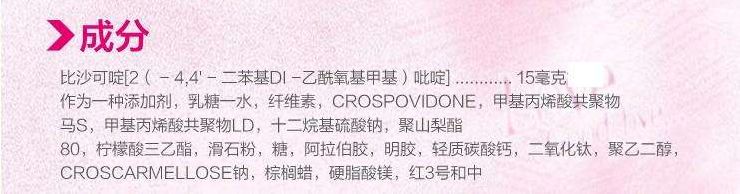 大正制药日本感冒药,大正制药感冒药真的有效吗