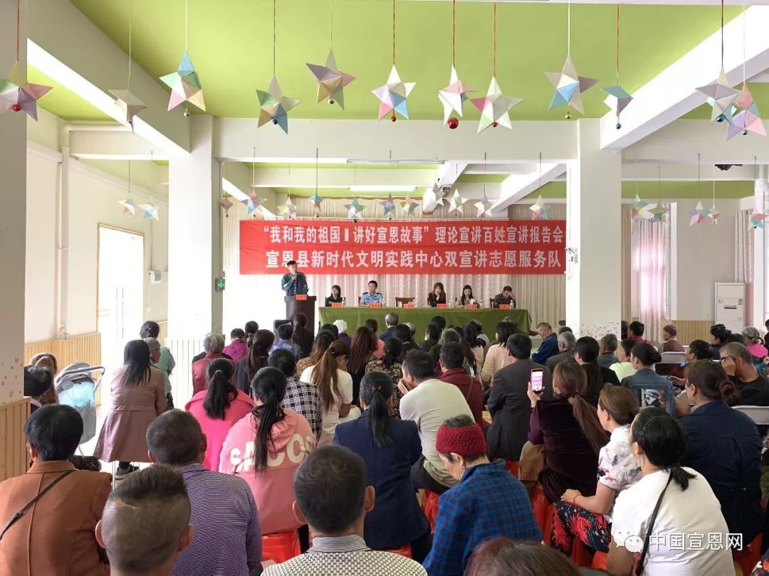 我和我的祖国讲了什么内容,我和我的祖国讲故事稿件