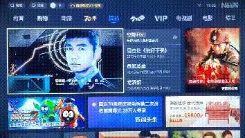 海信e5d与创维a5哪个好,创维a5d和海信e5k对比