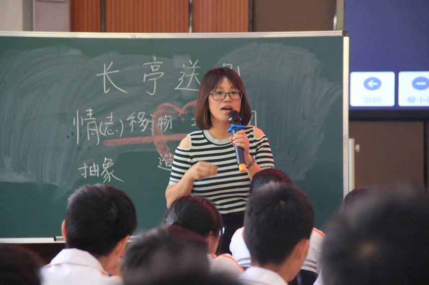 核心素养下高中语文课堂教学策略,指向核心素养的高中语文教学实践