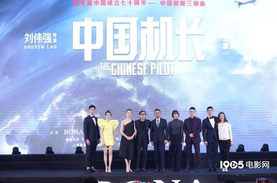 献礼三部曲,三部献礼大片鏖战最强电影国庆档