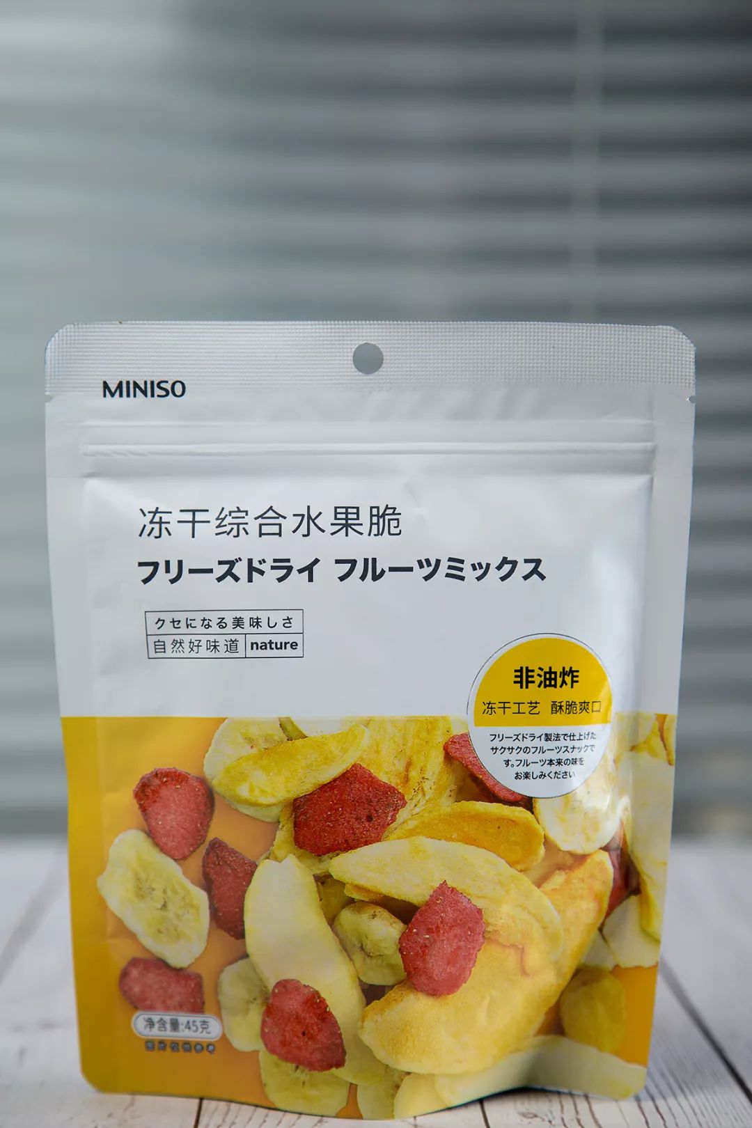 2023十款网红爆款零食排行榜,一本正经全网最火的零食大测评