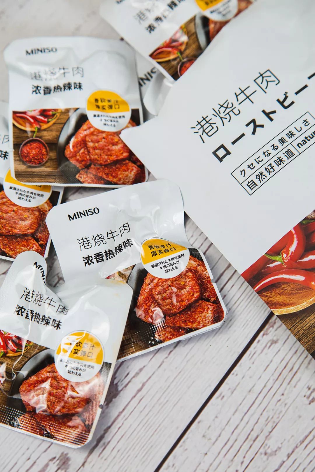 2023十款网红爆款零食排行榜,一本正经全网最火的零食大测评