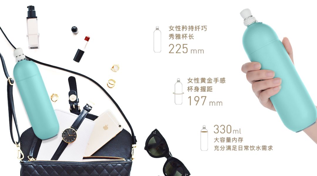 跑男同款香槟色,跑男同款水杯