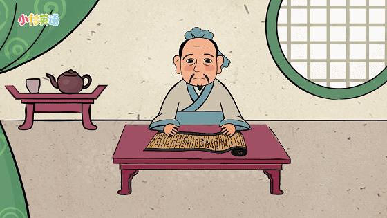 一口气看完孔子动画片,孔子的动画片高清全集观看