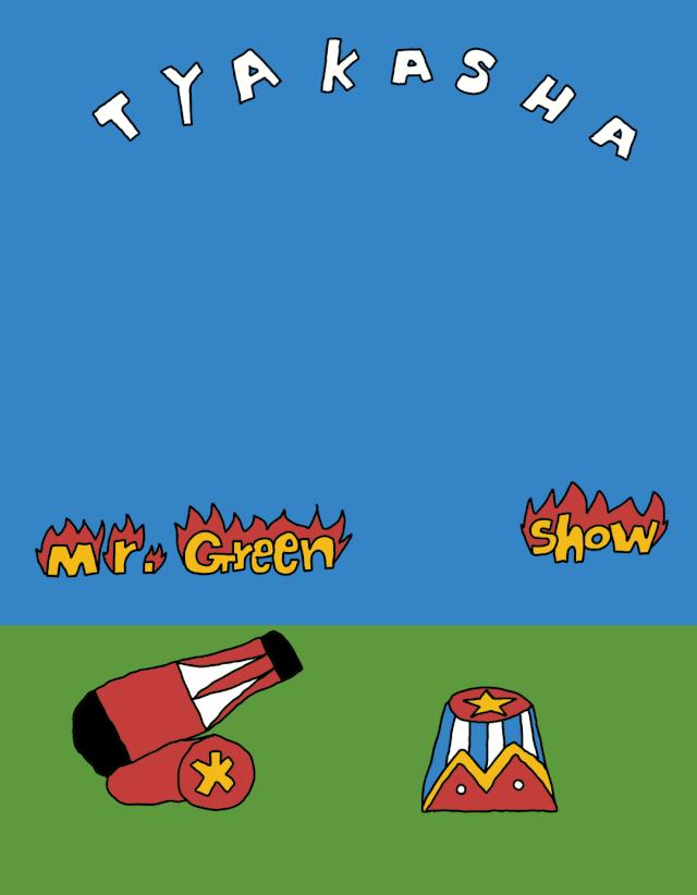 ss22上海时装周kidswear,ss2024上海时装周kidswear童装