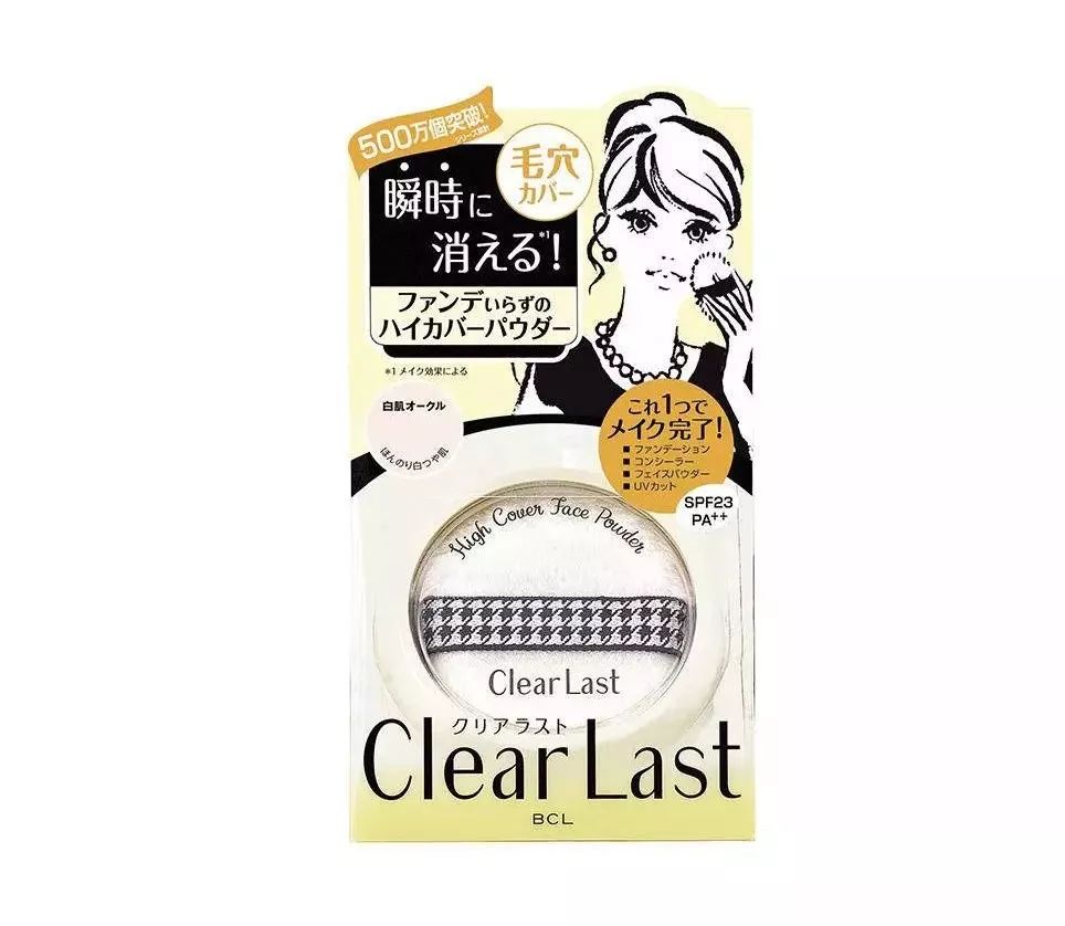 韩国开价彩妆推荐品牌,推荐好用的彩妆品牌