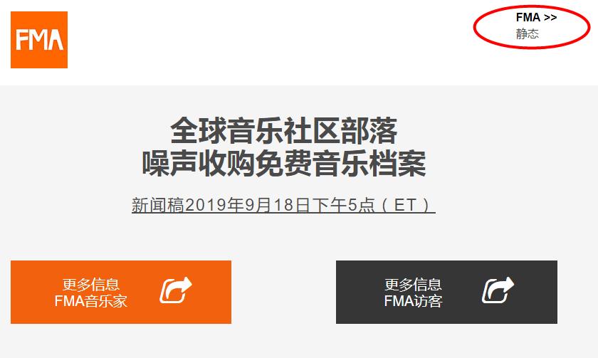 哪几个网站的音乐不侵权,用哪些音乐作为背景音乐不侵权