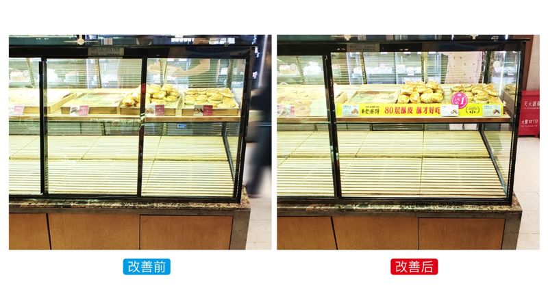 味多美老婆饼的做法,味多美老婆饼吃不完怎么保存