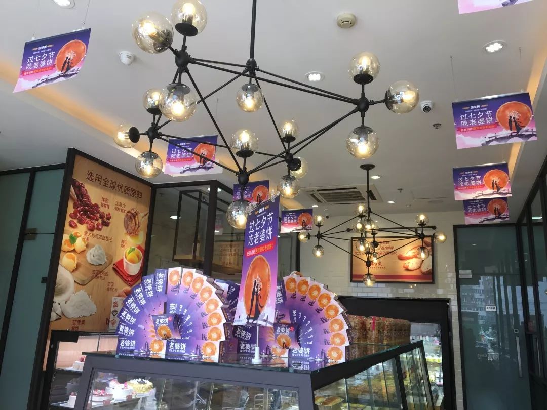 味多美老婆饼的做法,味多美老婆饼吃不完怎么保存