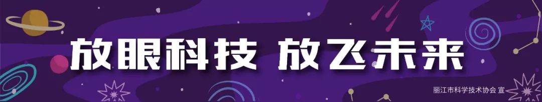 「信息快报」速来！丽客隆招聘超市店长、部门经理、设计员……