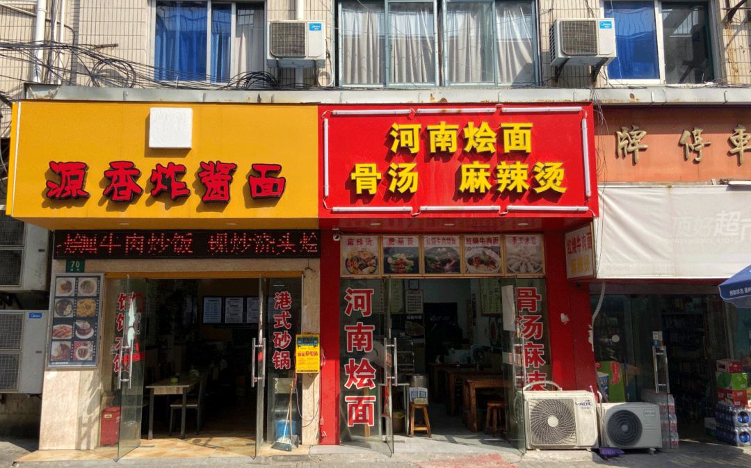 上海松江百年老街,松江150米老街