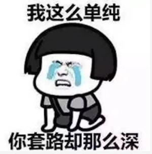 买车怎么交上牌费和购置税,买车自己去交购置税和上牌流程