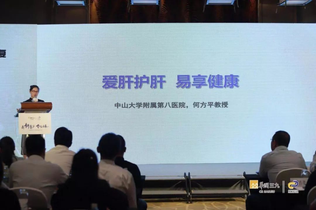 易善复好吗,易善复京东自营旗舰店