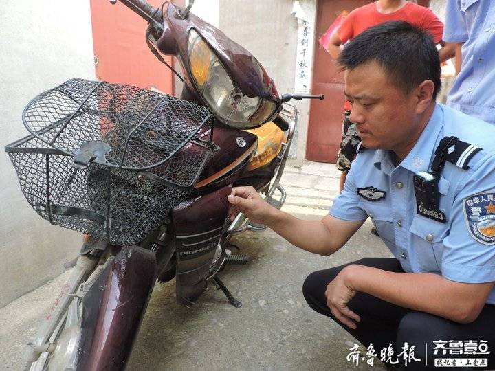 刘德峰案件,追逃人员刘德峰