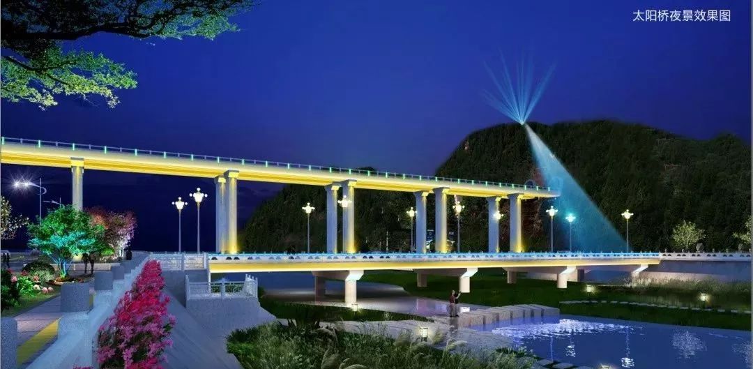 两当县城市双修工程2019,两当县城市双修