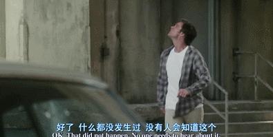 看一部少一部,看一部少一部的神剧