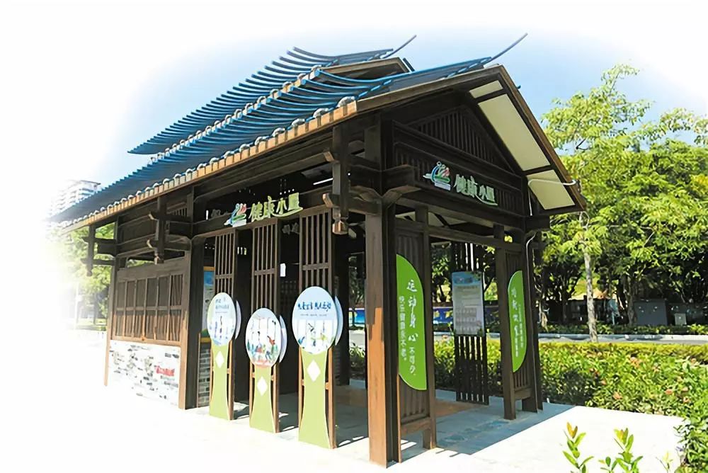 提升居民健康素养的政策建议,提高居民健康生活质量的方法