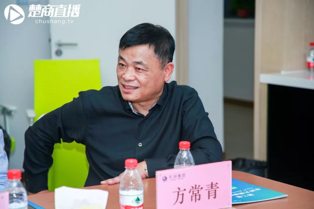 「楚商一家亲」走进本月轮值会长单位——世纪天润控股有限公司